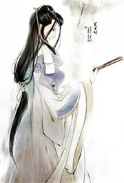 火影之宇智波邪