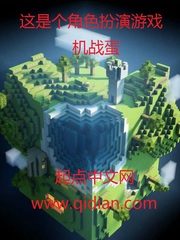 我们不收好人卡