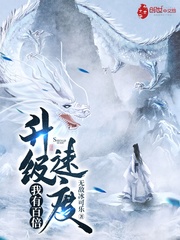 云鸾