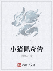 变身纹身