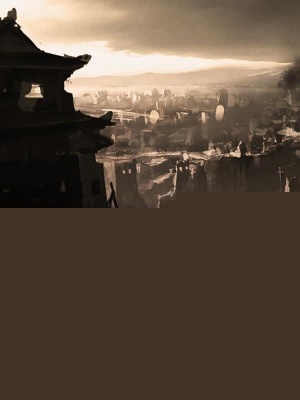 汉垣