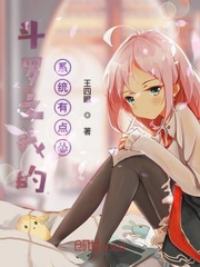 余烬