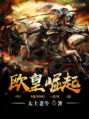 德意志雇佣兵之王