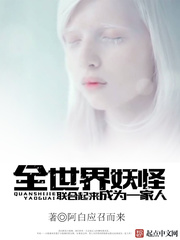 真的不想离开你