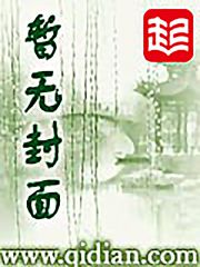 爆碎虚空