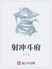 乱世江湖行