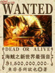 鱼，我所欲也