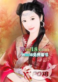 折柳枝（仙侠短篇BE）