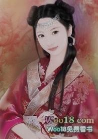 公主要乖哦(H调教)