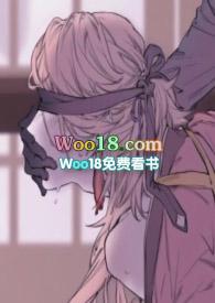 先生别动，我会骑乘