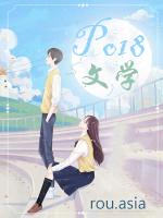 月湾