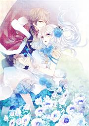 迪亚波罗极恶龙君(瑞血丰年)小说txt