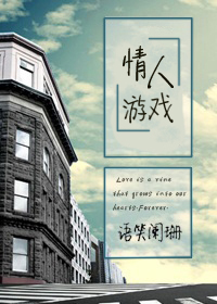 穿越动漫成神记