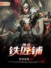 全界公敌