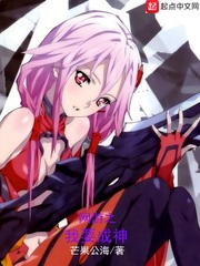 网游之我要成神