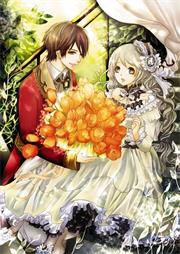 厉少霸爱：囚宠小娇妻