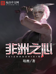 就是个普通人