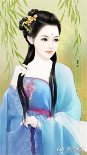 凤凰涅槃之亡国帝女