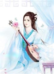 如月之珩如日之昇