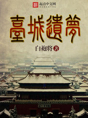 黄粱一梦