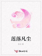 金牌宫婢