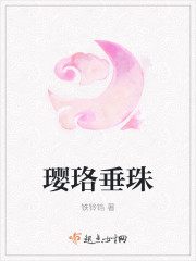 清沅
