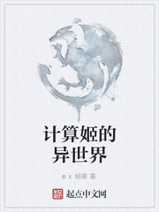 大概是轻松向