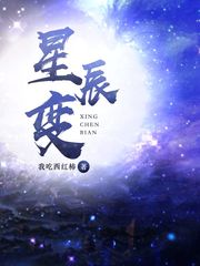 无法长大