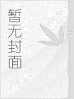 情人