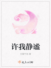 空窗