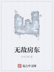 娱乐门徒