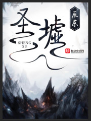 音