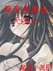 变身宿舍