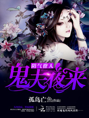 如期