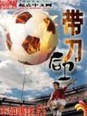 直觉