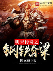 盛京