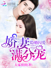 无法无天