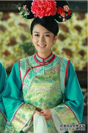 小姐、丫鬟与我