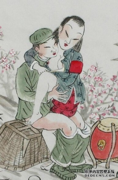 小镇性事连载