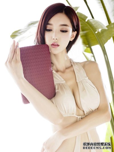 妖·四海·九州