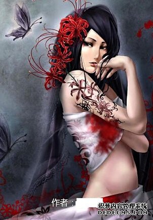 魔眠教-催眠小说